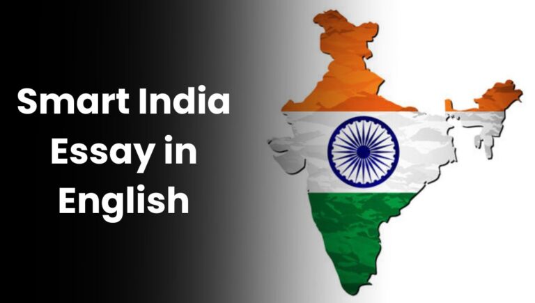 Smart India Essay in English